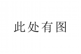 女朋友骗快递公司男朋友77万